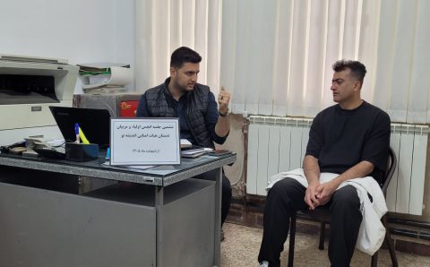 برگزاری ششمین جلسه انجمن اولیا و مربیان دبستان هیأت امنایی اندیشه نو