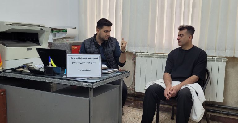 برگزاری ششمین جلسه انجمن اولیا و مربیان دبستان هیأت امنایی اندیشه نو